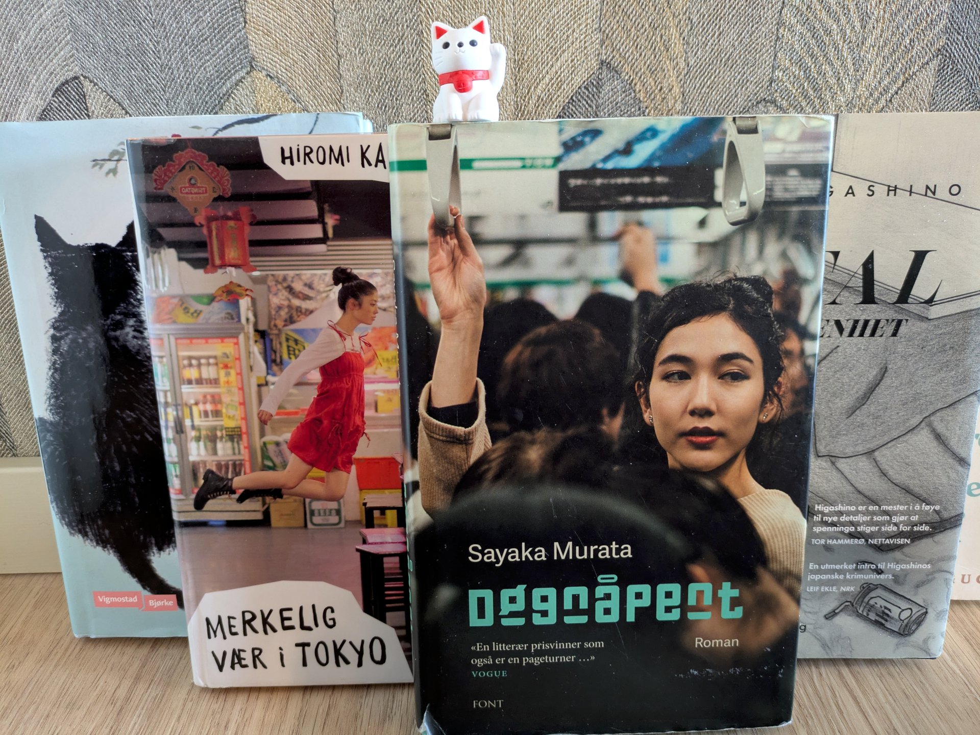 En smak av Japan